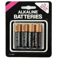 Duracell AA Batteries 4 Pack Carded by  Simpli -