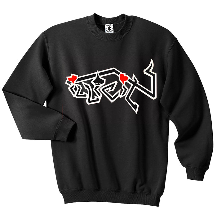 Original Illicit Ikon Logo Hood/Crew