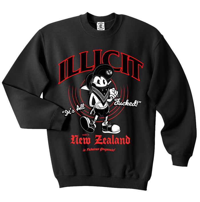 Thats All Fux! Hood/Crew