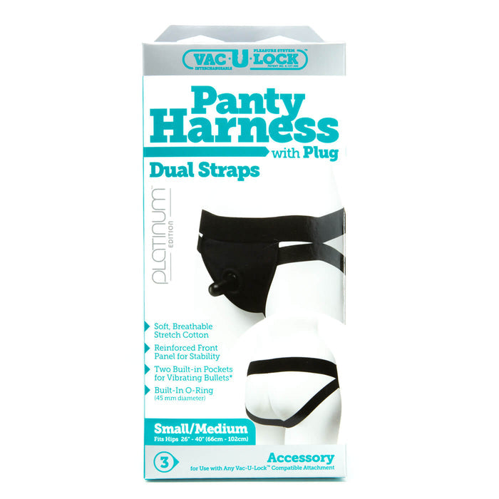 Vac-U-Lock Dual-Strap Panty Adjustable Harness With Plug - Two Size Options!