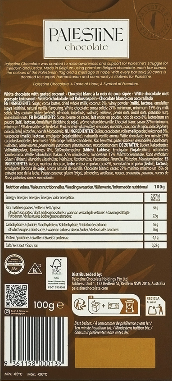 White Chocolate with Coconut 100g